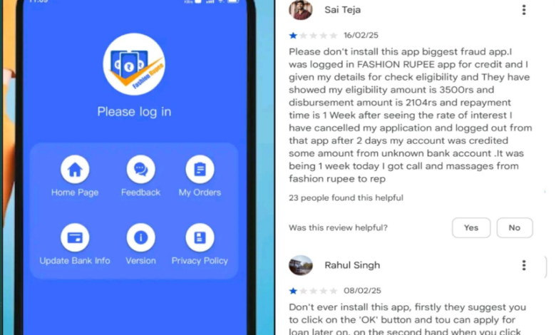 fashion-rupee-loans-app-hacktechnews-prince-barve