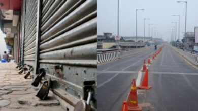 karnataka-bandh-jpg-1731675329539_1731675328840-1200x675