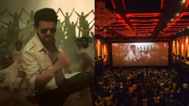 Oru Pere Varalaaru from Jana Nayagan